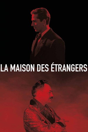 House of Strangers