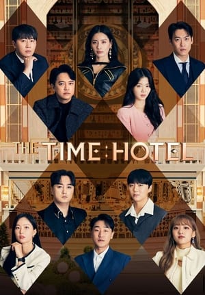 Image The Time Hotel (2023) ซับไทย