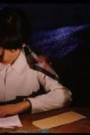 Tangshan Tangshan (2006)