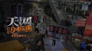 Episode 1 - Episode 1