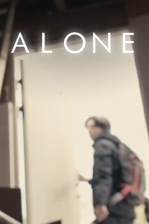 Poster Alone 2022