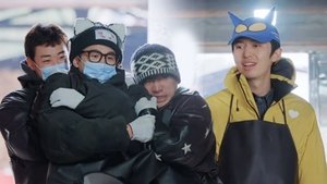 Become a Farmer: 3×12