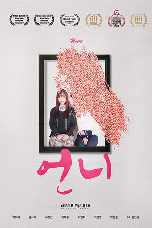 Unni