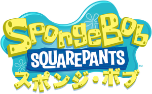 SpongeBob SquarePants — Logos 2