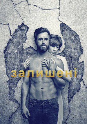 The Leftovers 65
