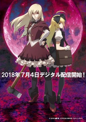 Image Aru Zombie Shoujo no Sainan