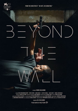 Beyond The Wall