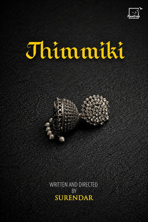 Jhimmiki (2026)