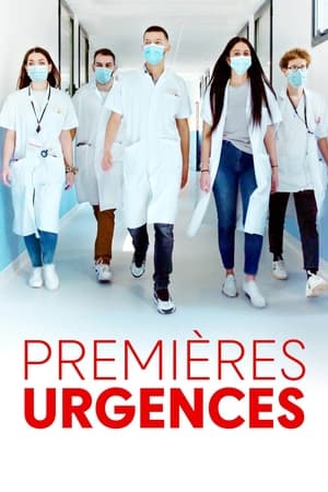 Premières urgences 2022