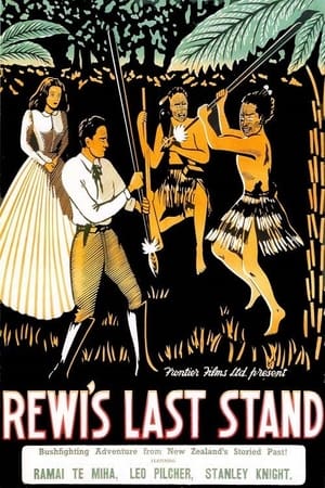 Poster Rewi's Last Stand (1940)