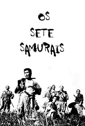 poster Seven Samurai