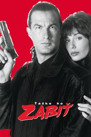 Ťažko ho zabiť (1990)