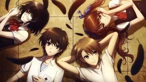 Another ( 2012 )