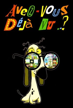 Image Avez-vous déjà vu..?