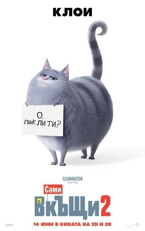 <Images posters