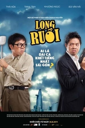 Poster Long Ruoi (2011)