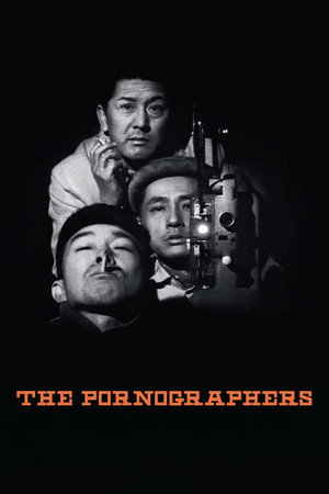 The Pornographers