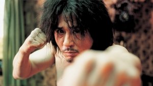 ดูหนัง Oldboy (2003) เคลียร์บัญชีแค้นจิตโหด