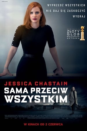 Poster Sama przeciw wszystkim 2016