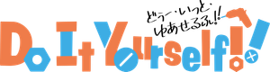 Do It Yourself!! — Logos 2
