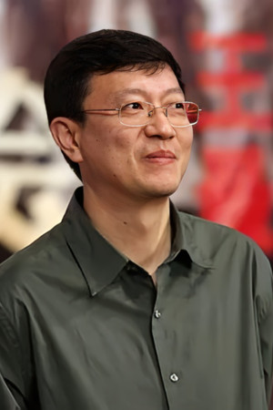 钱滨