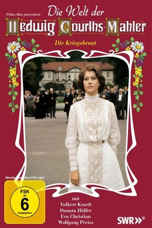 Poster Die Kriegsbraut 1974