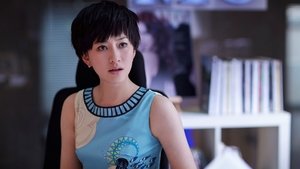 May December Love S1E1