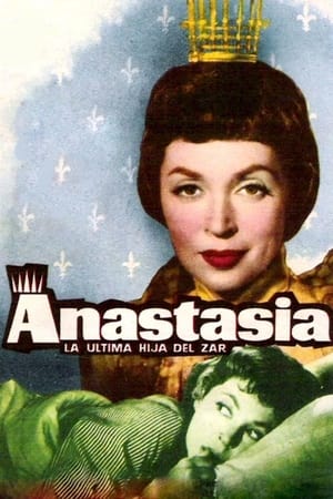 Poster Anastasia - Die letzte Zarentochter 1956
