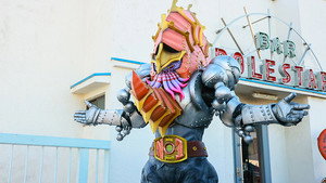 No. 1 Sentai Gozyuger: 1×5