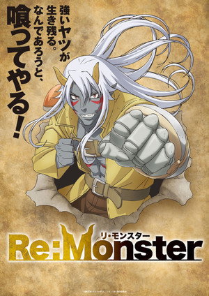 Re:Monster 14