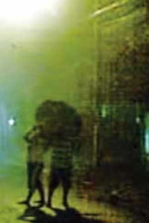Nonton film Very Specific Things at Night (2011) terbaru sub indo Nonton film Very Specific Things at Night (2011) terbaru sub indo