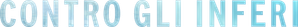 Nemesis — Logos 6