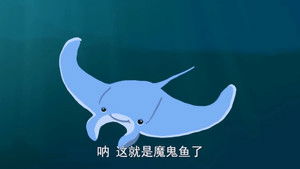 Episode 6 | StreamHub