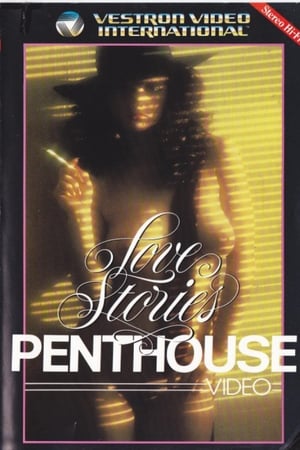Poster Penthouse Love Stories 1986