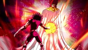 Saint Seiya - Chapitre du monde céleste - Ouverture