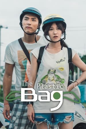 Poster The Plastic Bag (2018)