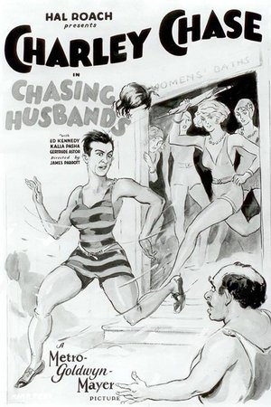 Image Chasing Husbands