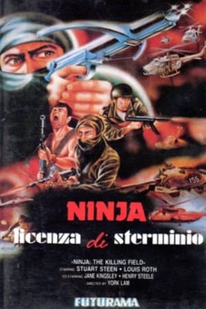 Image Ninja: Licenza di Sterminio