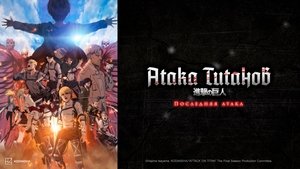 Images posters