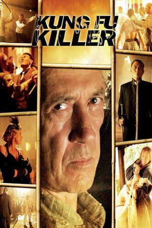 Kung Fu Killer