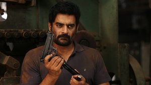 Vikram Vedha (2017)