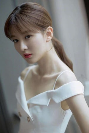 Qiao Xin isXiao Xiao