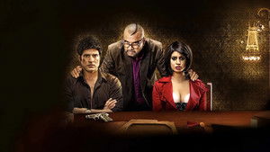Table No 21 (2013) Hindi HD