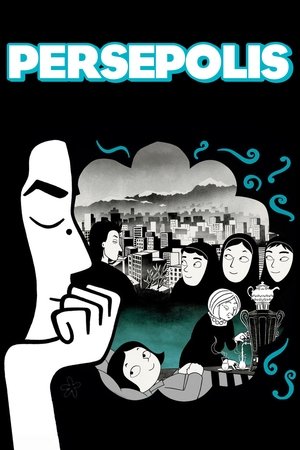 Poster Persepolis 2007