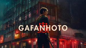Gafanhoto