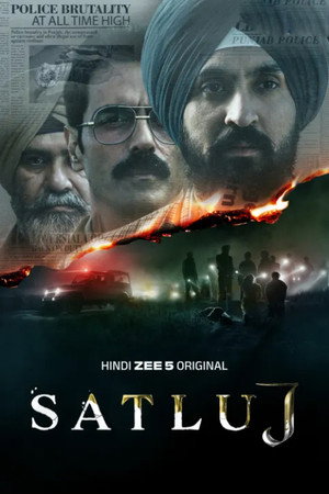 Satluj poster