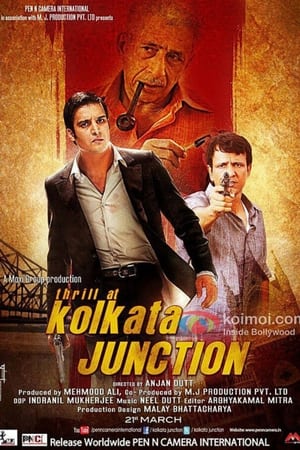 Poster Kolkata Junction (2014)