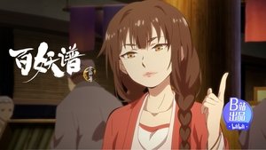 Fairies Albums Season 3 Episode 12