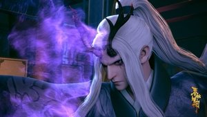 Immortals of the Godless Age [Chun Qiu Feng Shen]: 1×18