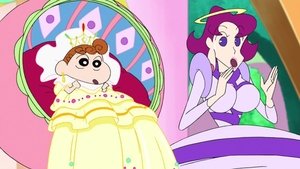 Crayon Shin-chan: Fierceness That Invites Storm! Me and the Space Princess (2012)